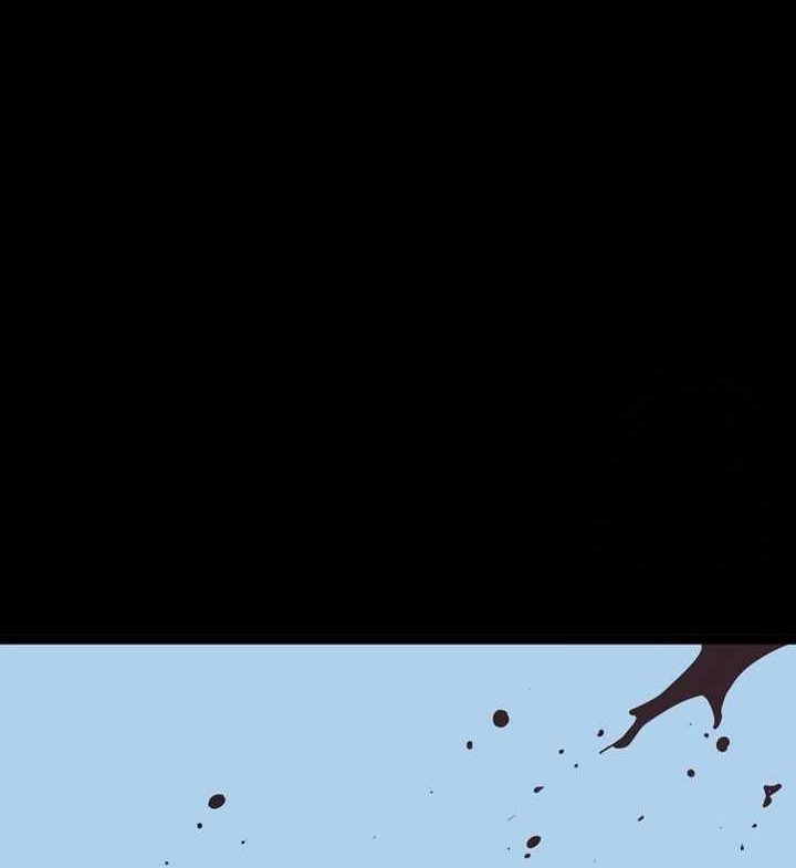 Asura (Ryu Ki-Un) Chapter 18 Gambar 29