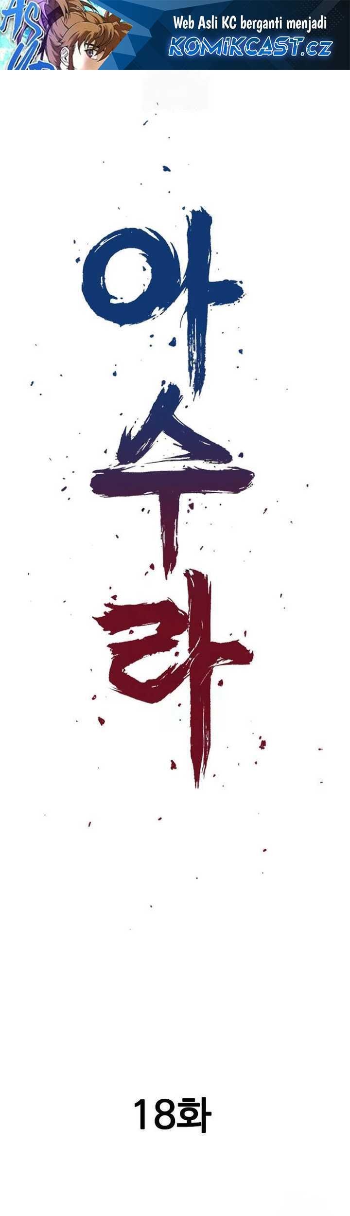 Manhwa Asura (Ryu Ki-Un) Chapter 18 gambar nomor 2