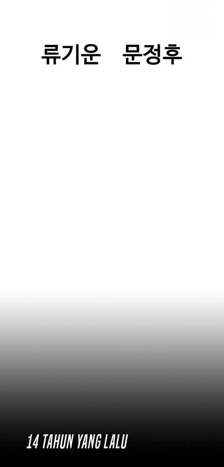 Asura (Ryu Ki-Un) Chapter 18 Gambar 3