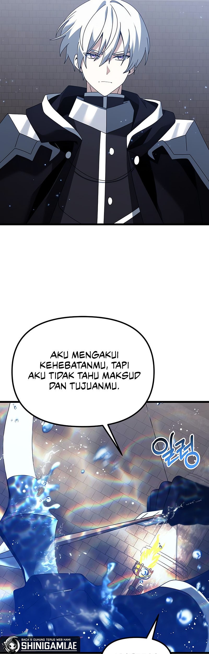 Terminally-Ill Genius Dark Knight Chapter 77 Gambar 59