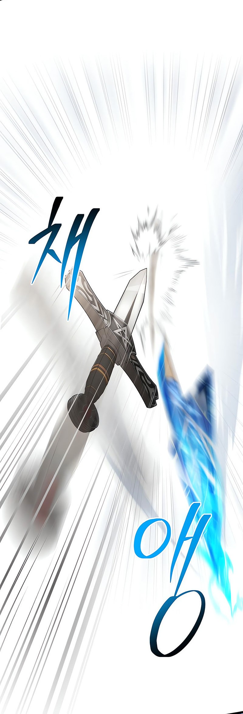 Terminally-Ill Genius Dark Knight Chapter 77 Gambar 66