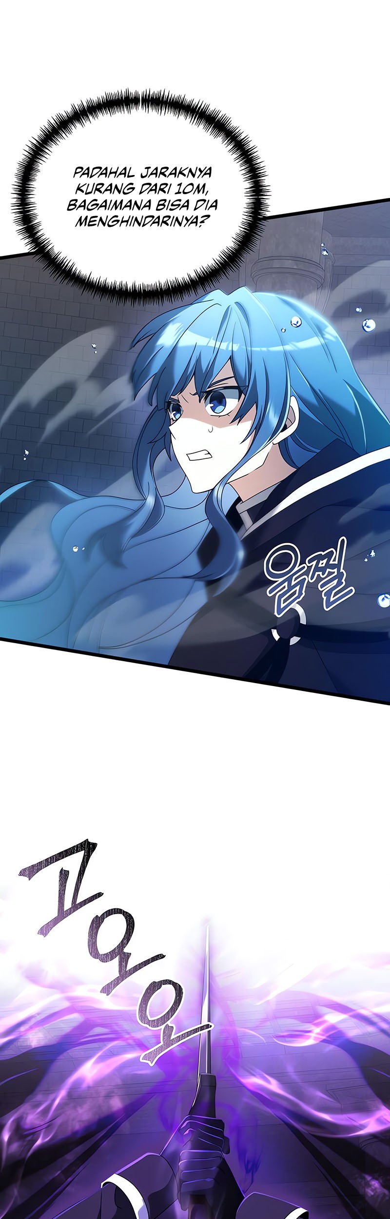 Terminally-Ill Genius Dark Knight Chapter 77 Gambar 35