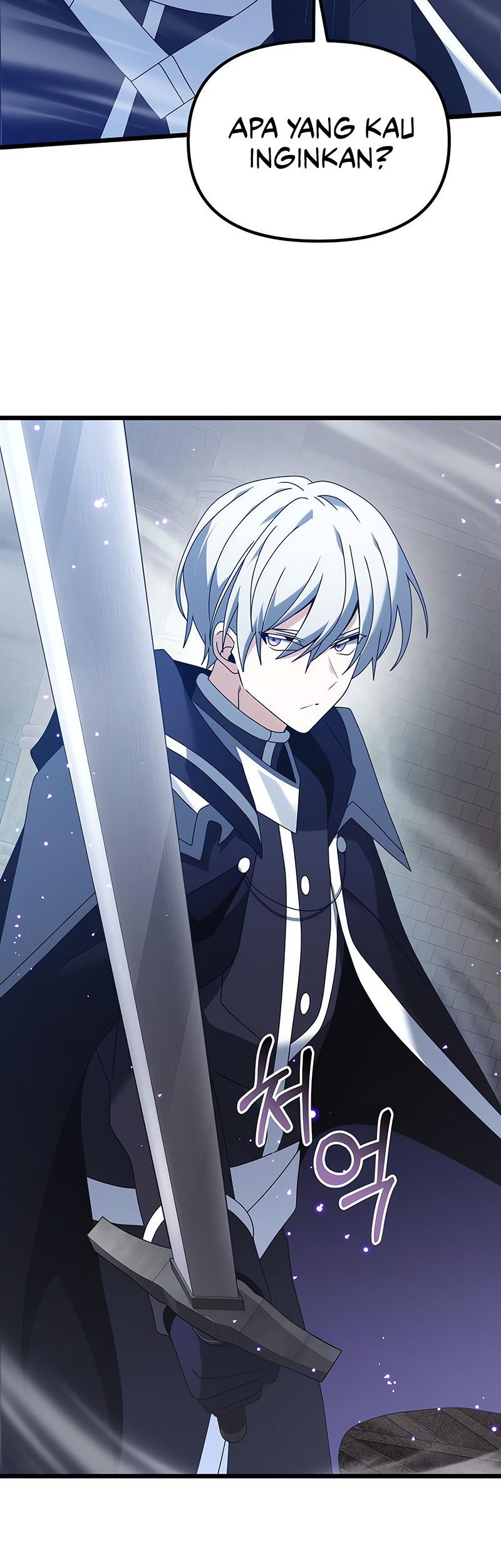 Terminally-Ill Genius Dark Knight Chapter 77 Gambar 42