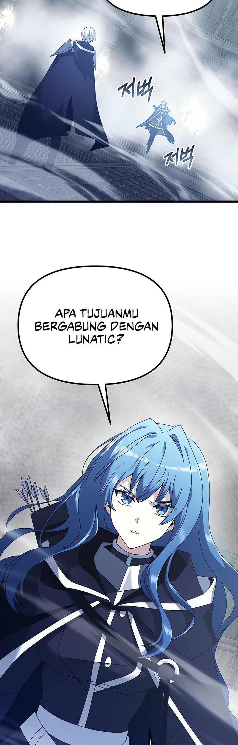 Terminally-Ill Genius Dark Knight Chapter 77 Gambar 41