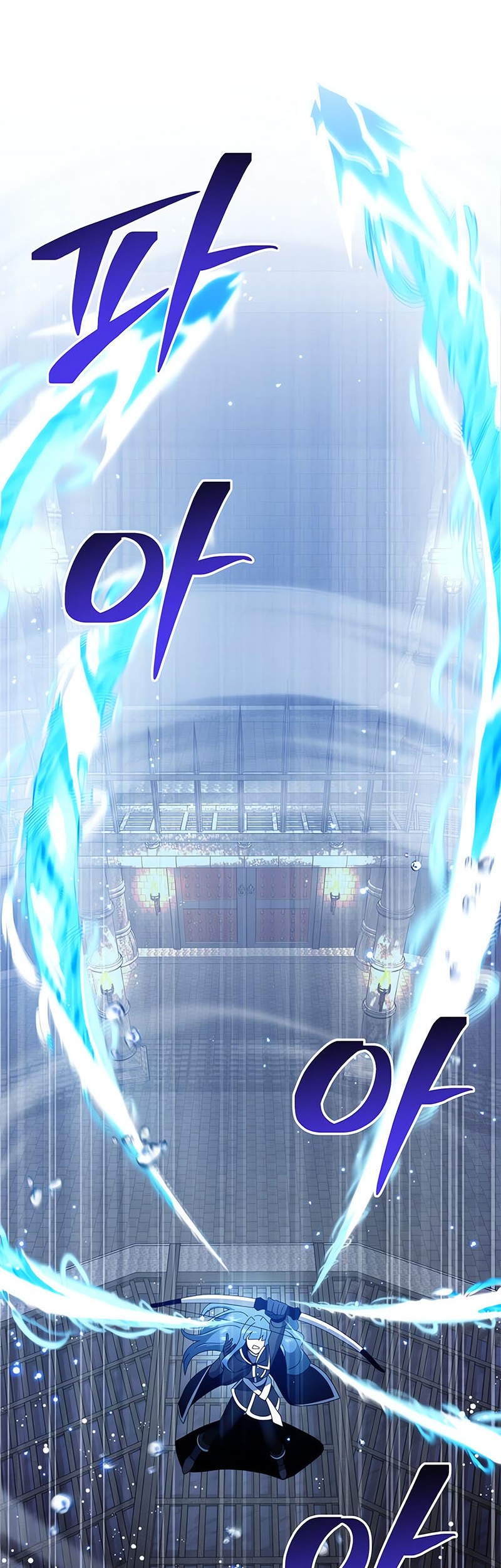 Terminally-Ill Genius Dark Knight Chapter 77 Gambar 44