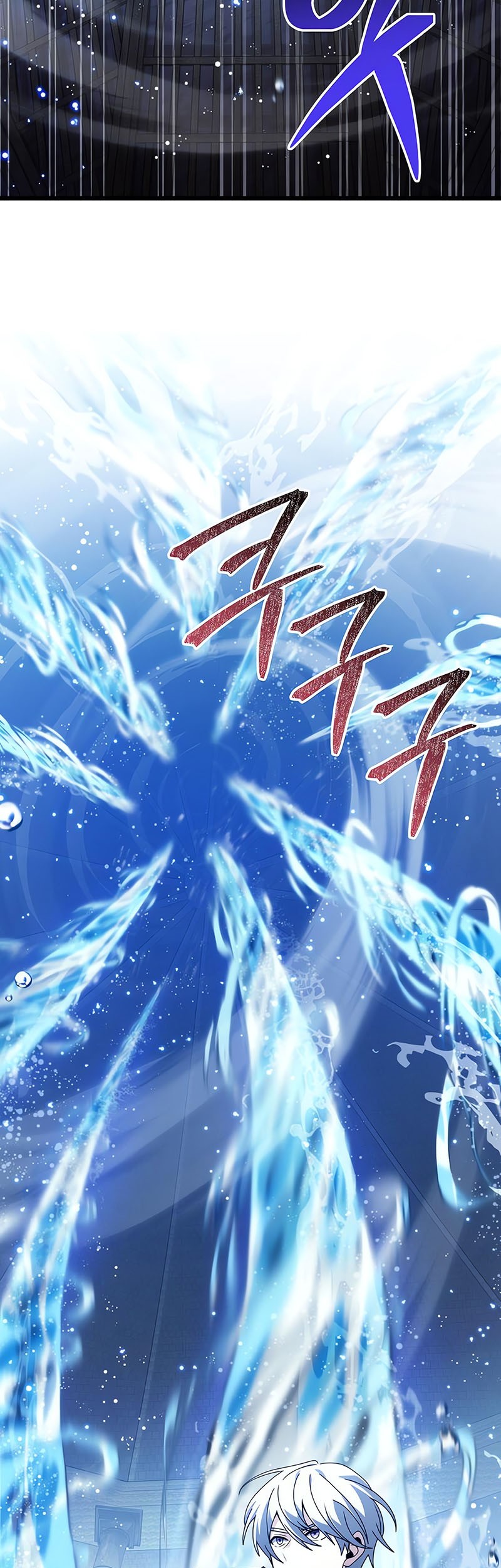 Terminally-Ill Genius Dark Knight Chapter 77 Gambar 45