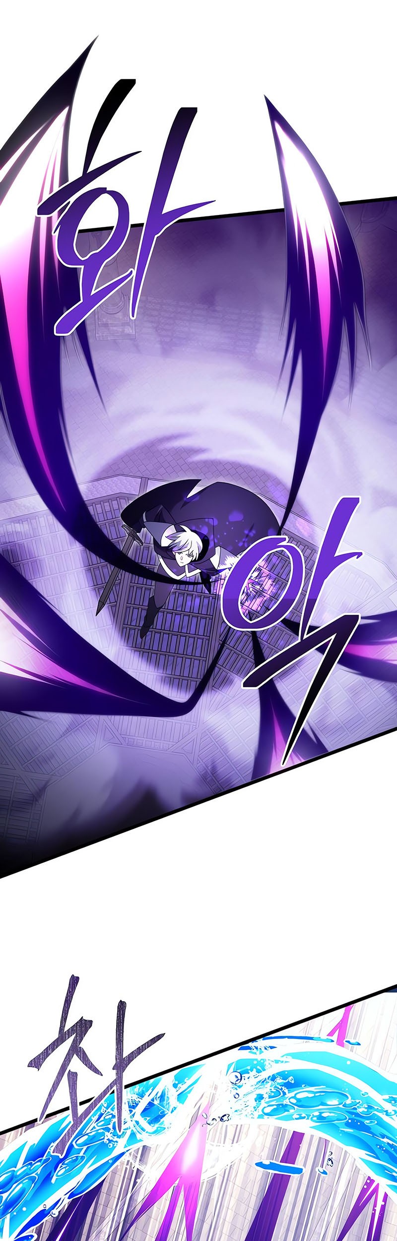 Terminally-Ill Genius Dark Knight Chapter 77 Gambar 47