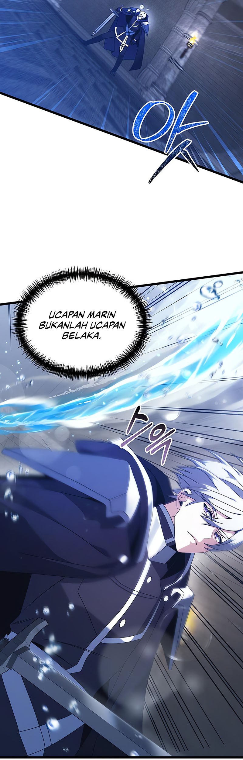 Terminally-Ill Genius Dark Knight Chapter 77 Gambar 4