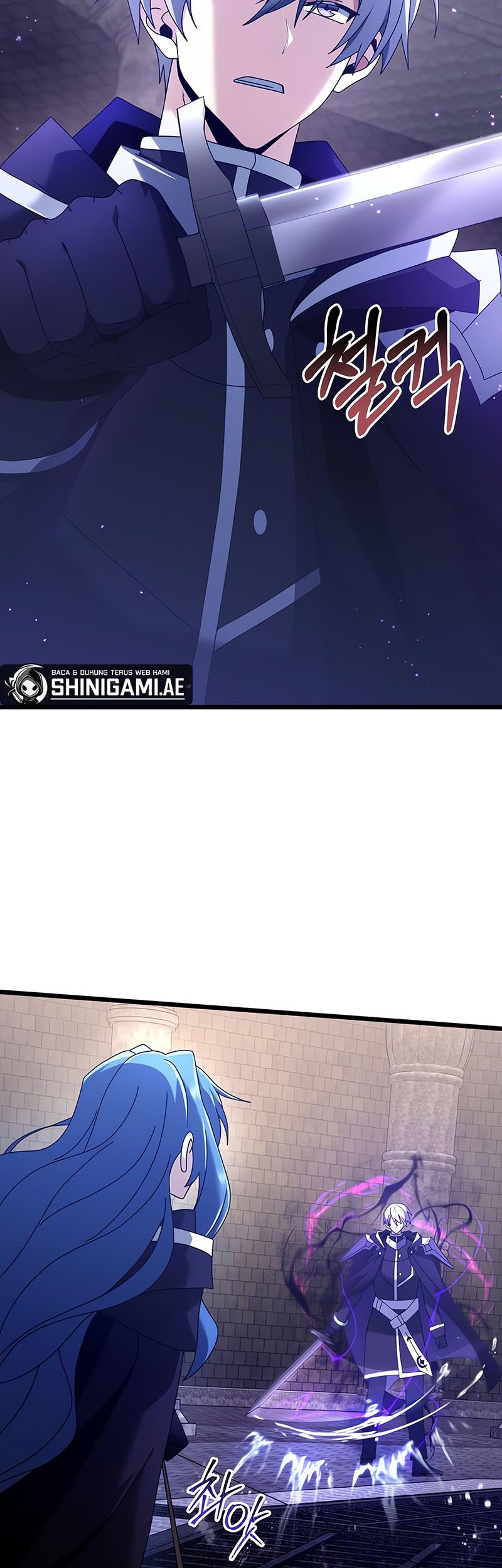 Terminally-Ill Genius Dark Knight Chapter 77 Gambar 12