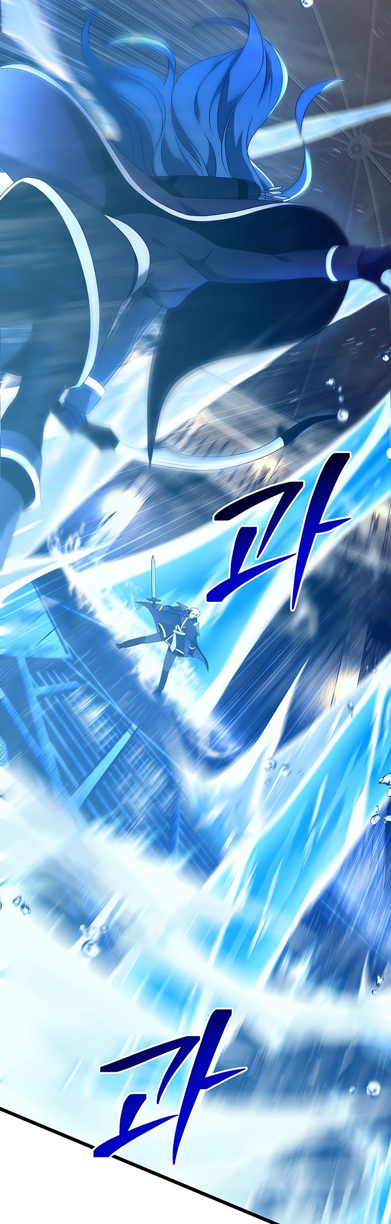 Terminally-Ill Genius Dark Knight Chapter 77 Gambar 17