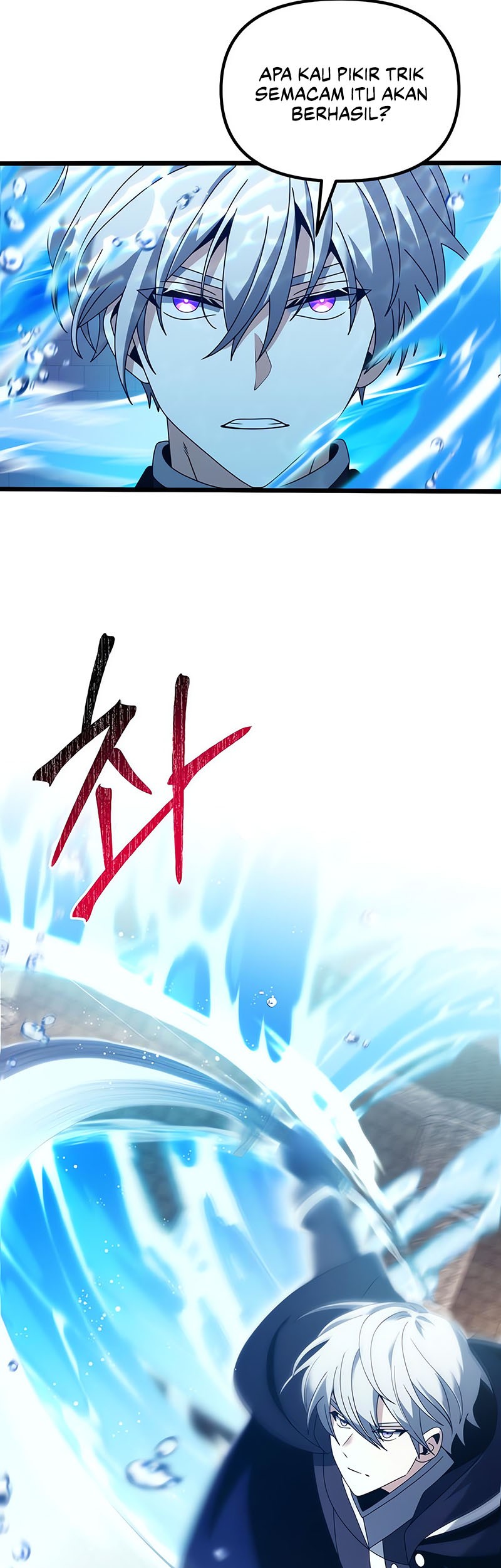 Terminally-Ill Genius Dark Knight Chapter 77 Gambar 23