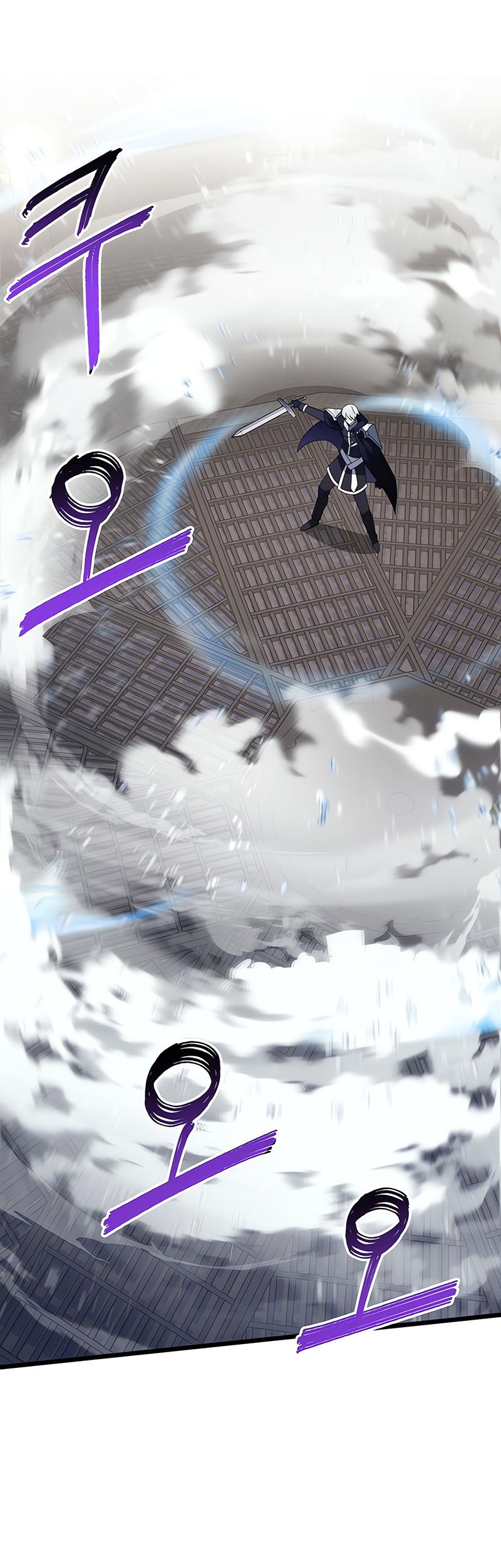 Terminally-Ill Genius Dark Knight Chapter 77 Gambar 25