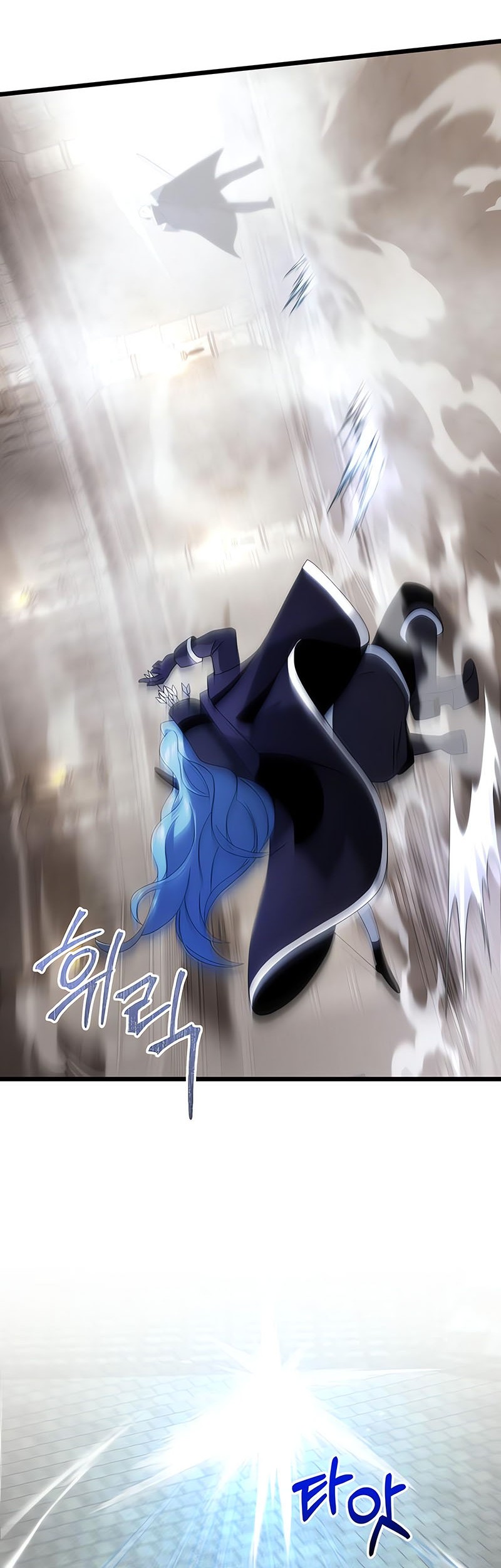 Terminally-Ill Genius Dark Knight Chapter 77 Gambar 26