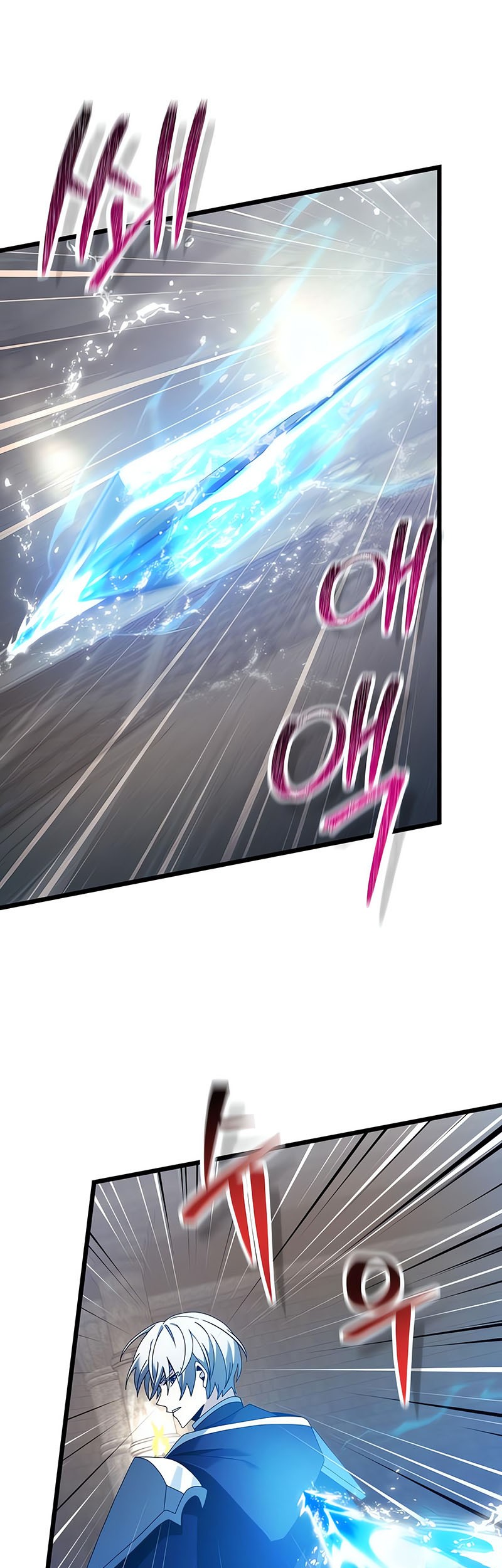 Terminally-Ill Genius Dark Knight Chapter 77 Gambar 29