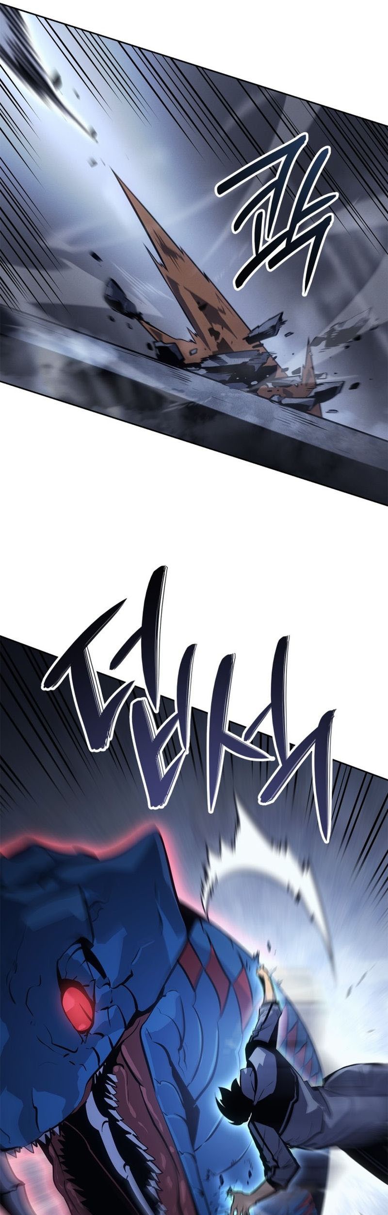 Solo Leveling: Ragnarok Chapter 23 Gambar 66