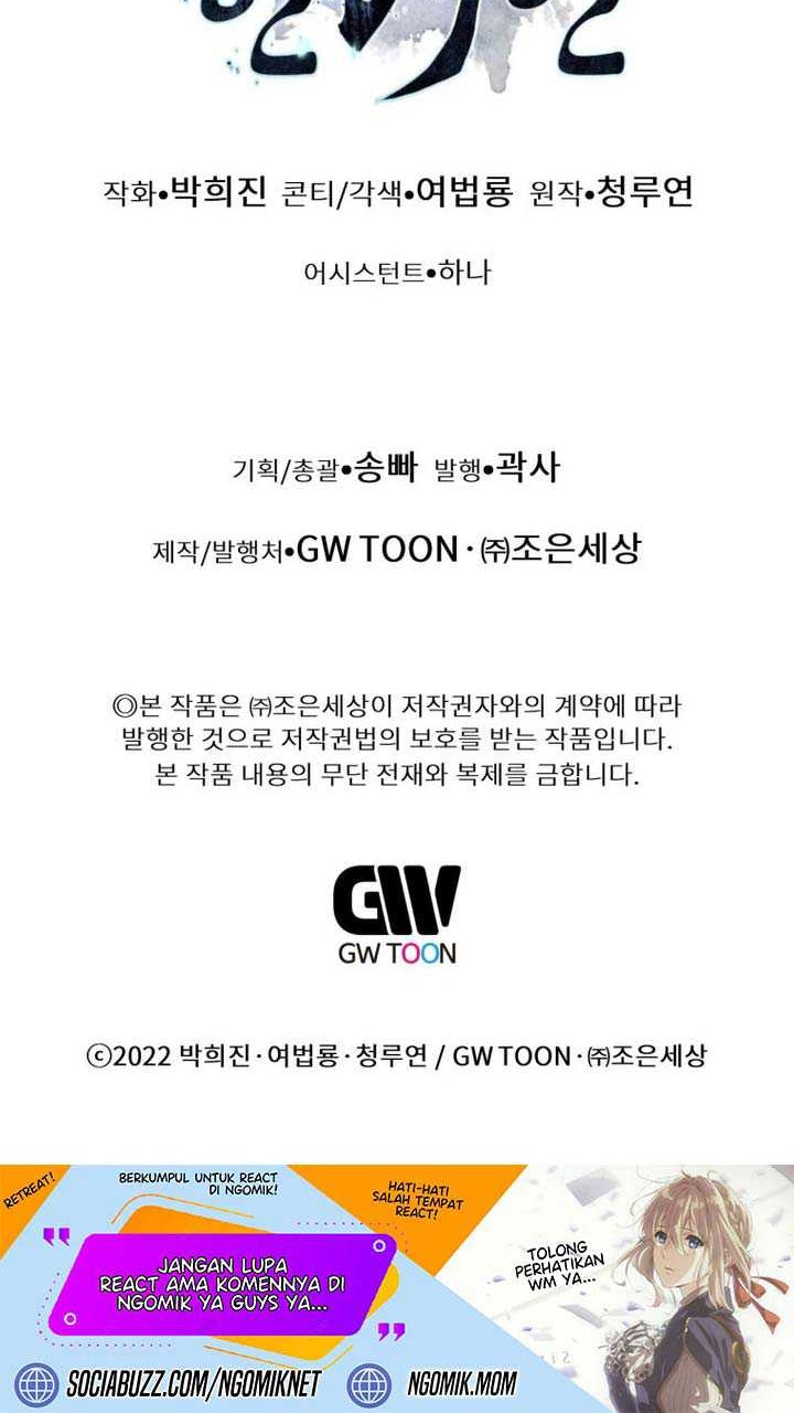 Modern Man Who Fall Into Murim Chapter 107 Gambar 101