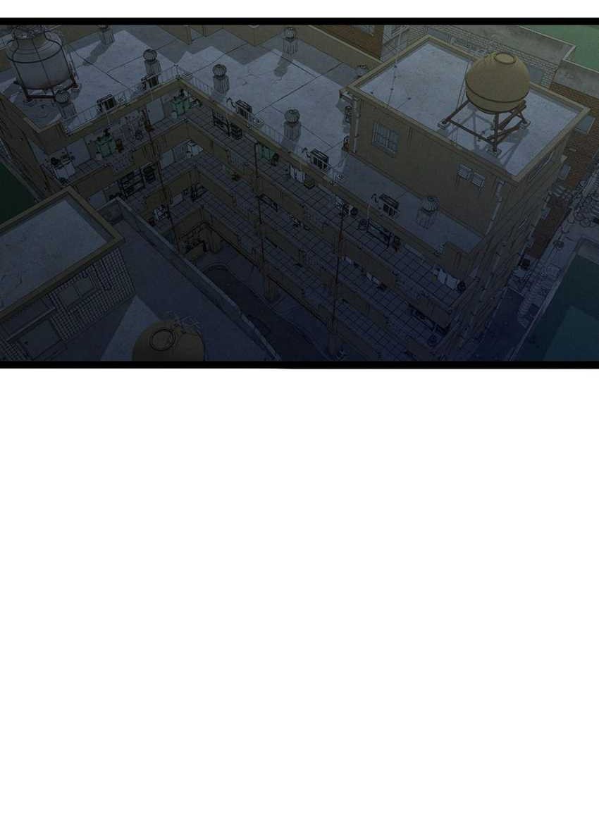 Your Talent is Mine Chapter 92 Gambar 9