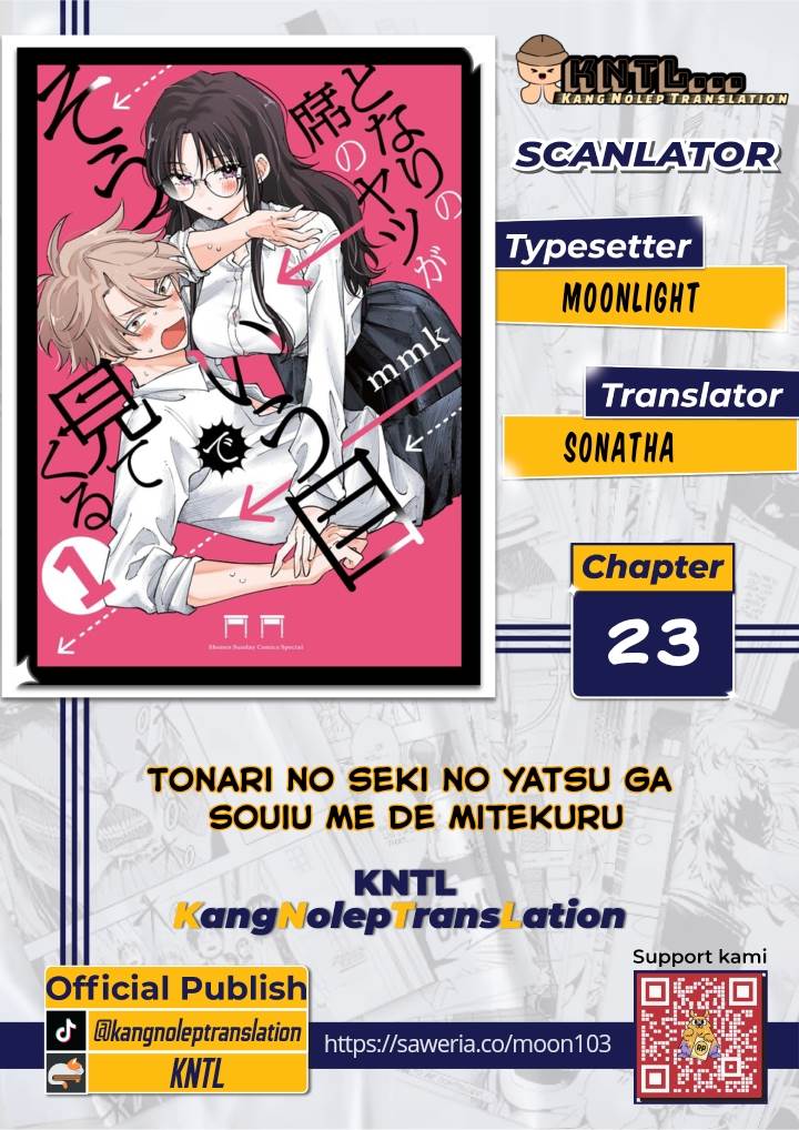 Komik Tonari no Seki no Yatsu ga Souiu Me de Mitekuru Chapter 23 gambar nomor 1