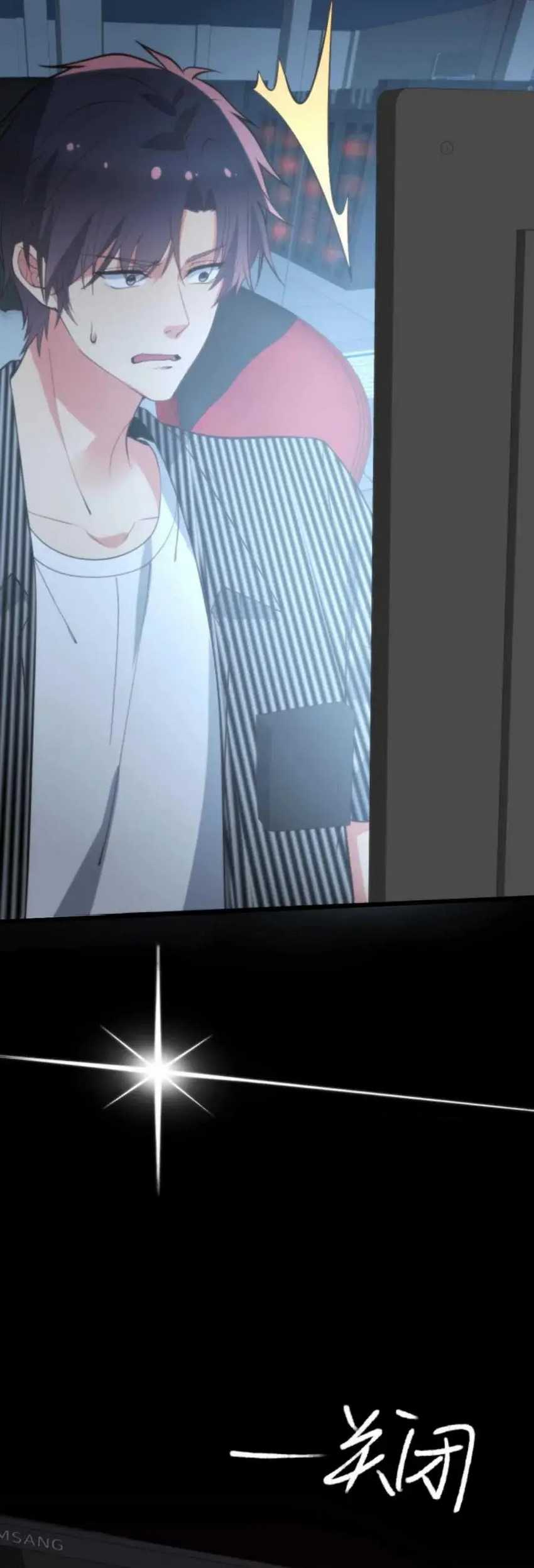 I Have 90 Billion Licking Gold Chapter 374 Gambar 10