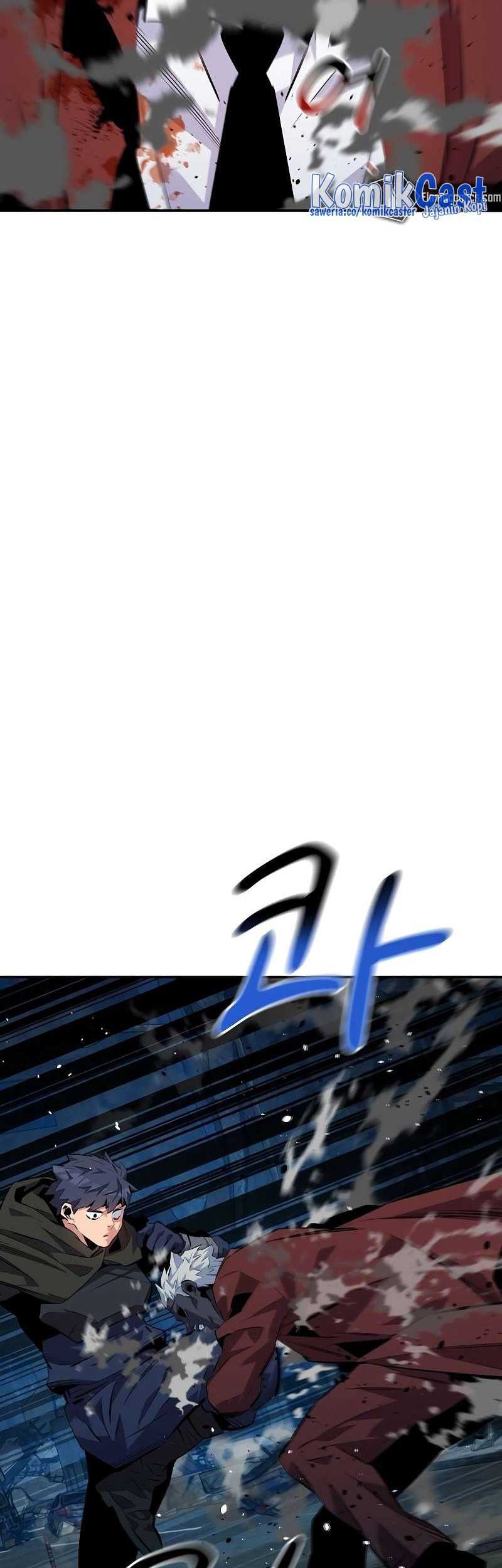 Auto-Hunting With Clones Chapter 111 Gambar 52