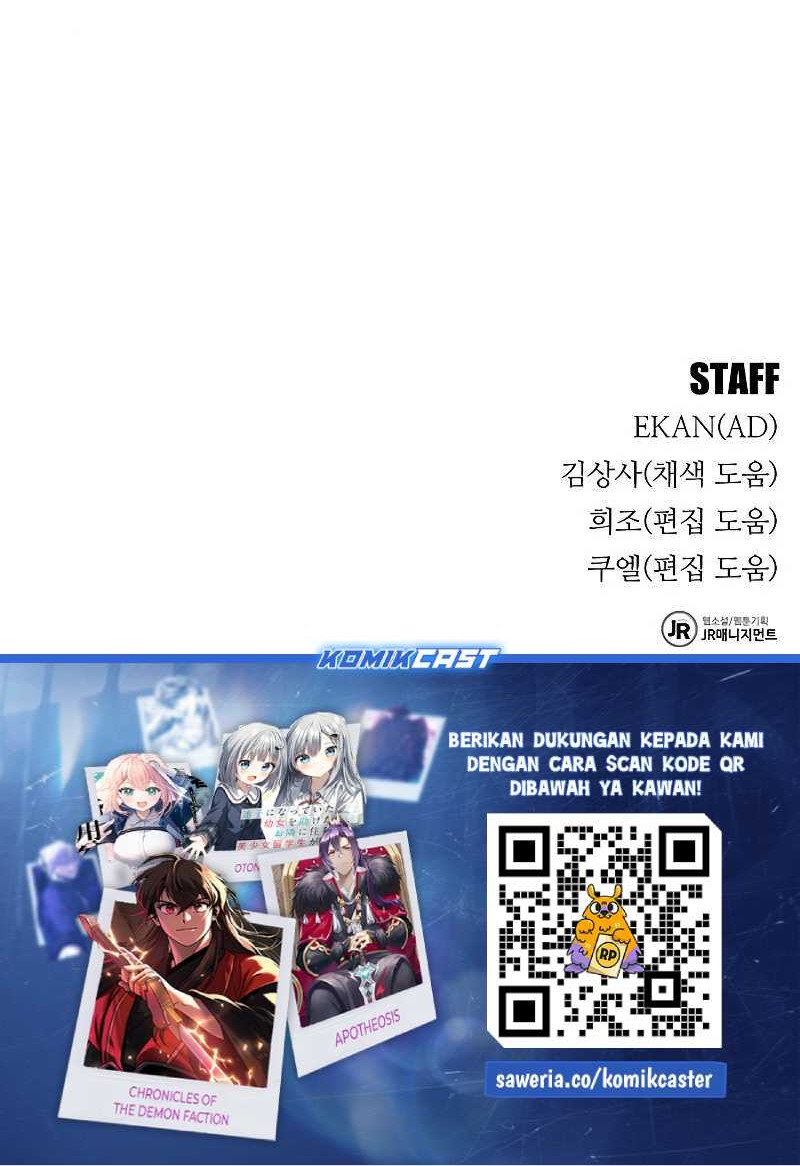 Auto-Hunting With Clones Chapter 111 Gambar 93