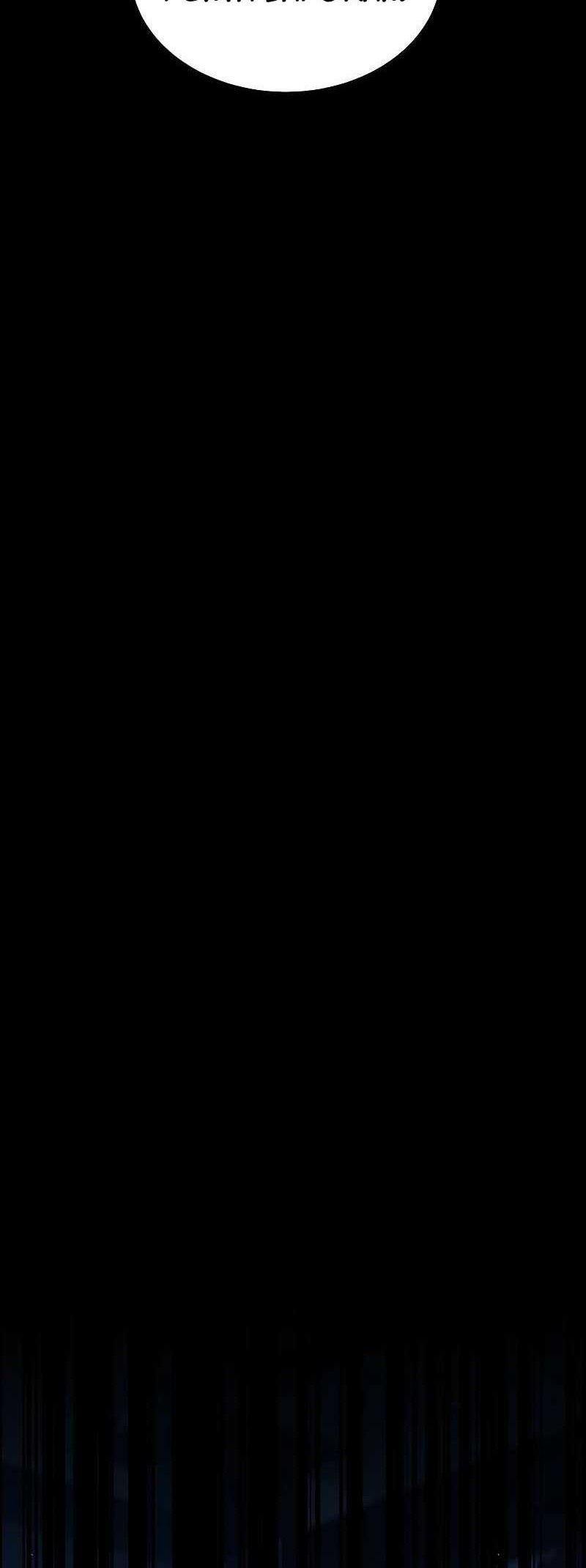 Auto-Hunting With Clones Chapter 111 Gambar 7