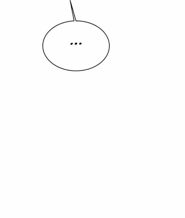 Auto-Hunting With Clones Chapter 110 Gambar 11