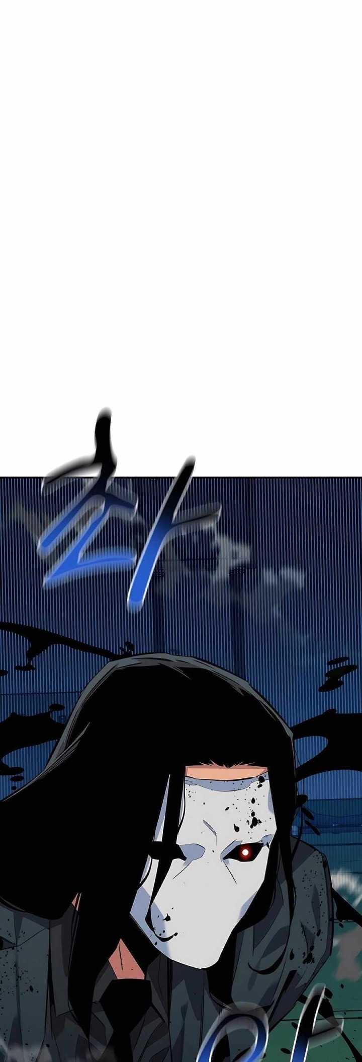 Auto-Hunting With Clones Chapter 109 Gambar 43