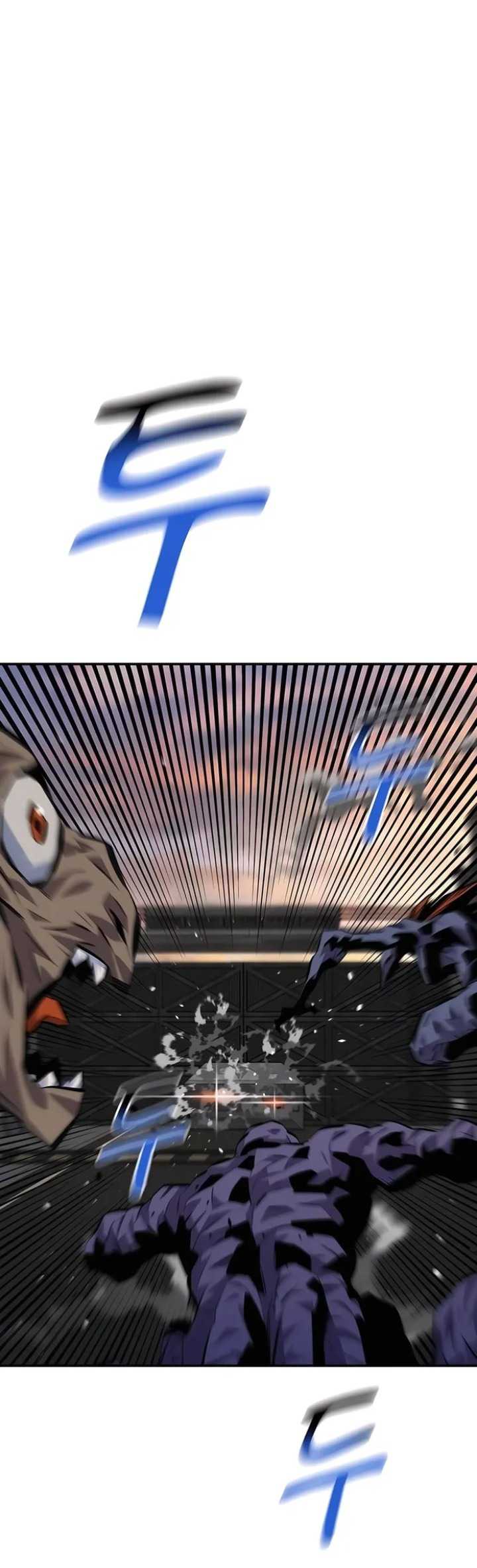 Auto-Hunting With Clones Chapter 108 Gambar 12