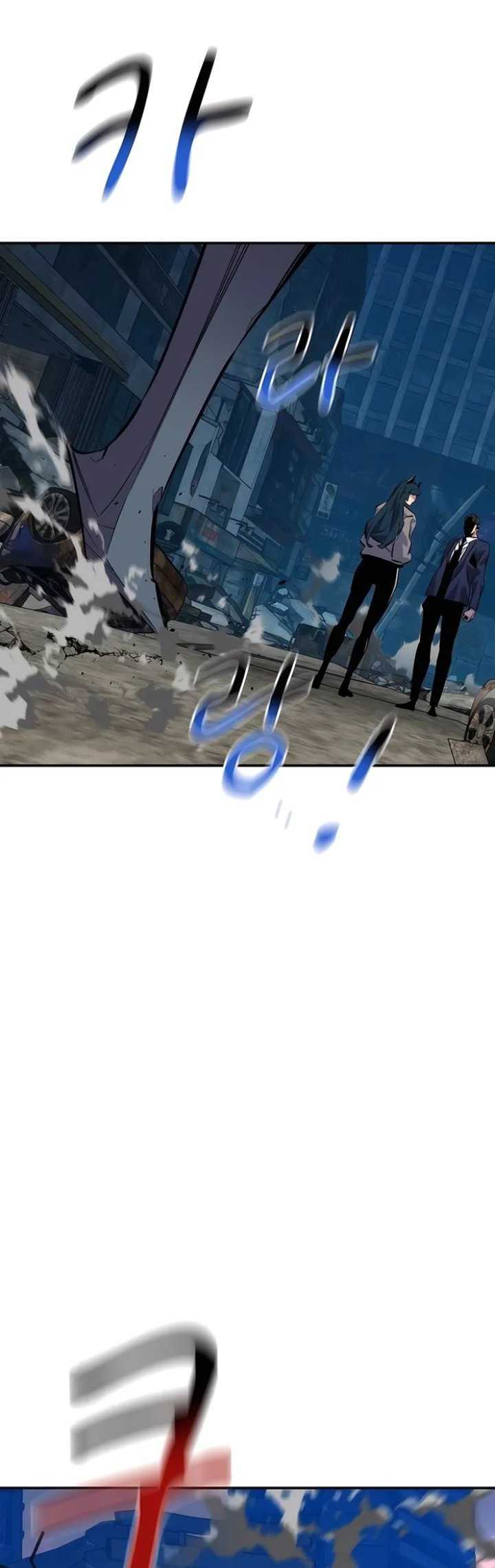 Auto-Hunting With Clones Chapter 108 Gambar 36