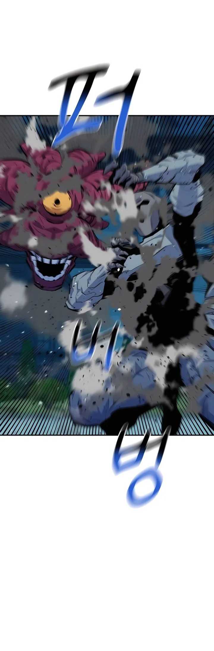 Auto-Hunting With Clones Chapter 108 Gambar 88