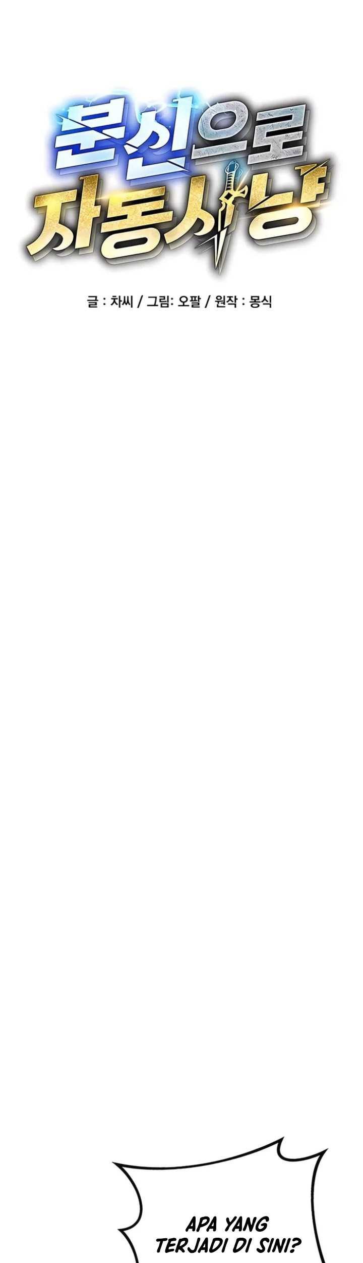 Auto-Hunting With Clones Chapter 107 Gambar 26