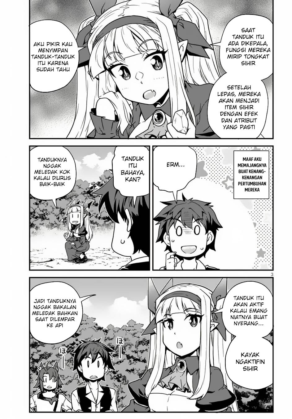 Isekai Nonbiri Nouka Chapter 247 Gambar 5