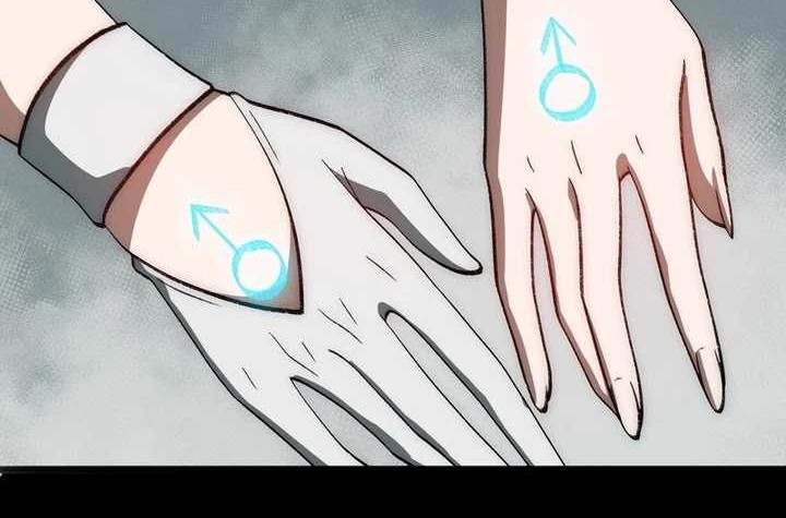 I Created an Urban Legend! Chapter 49 Gambar 29