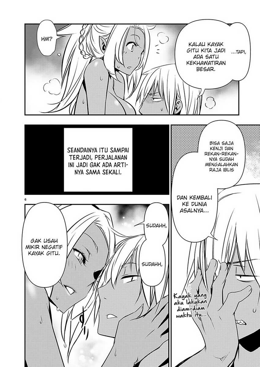 Isekai NTR Chapter 56 Gambar 7