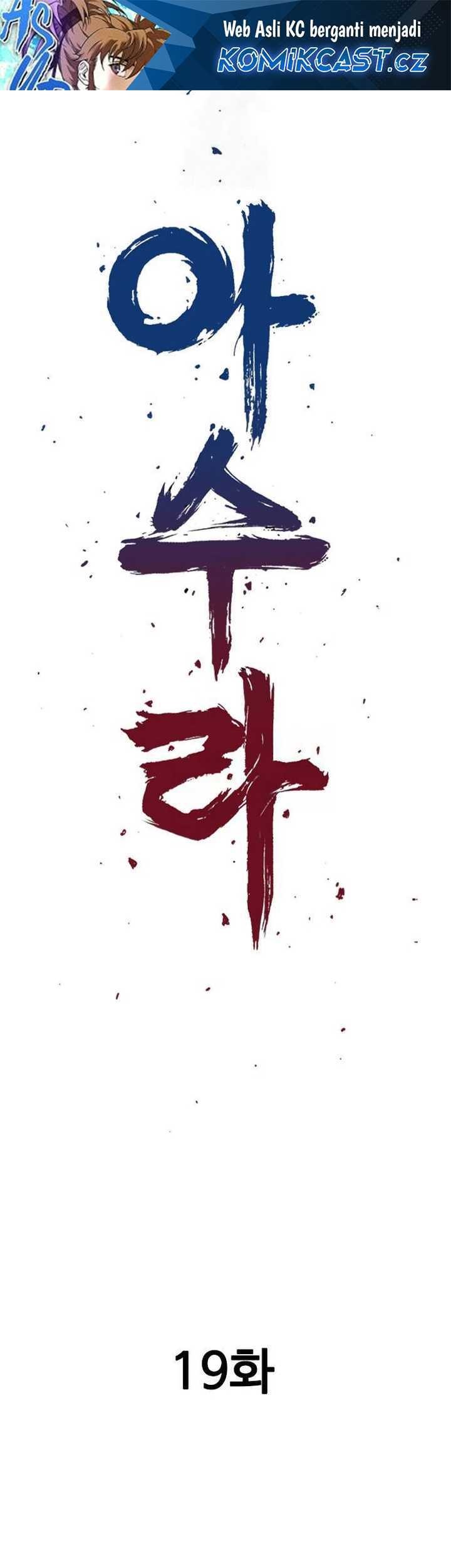 Manhwa Asura (Ryu Ki-Un) Chapter 19 gambar nomor 2