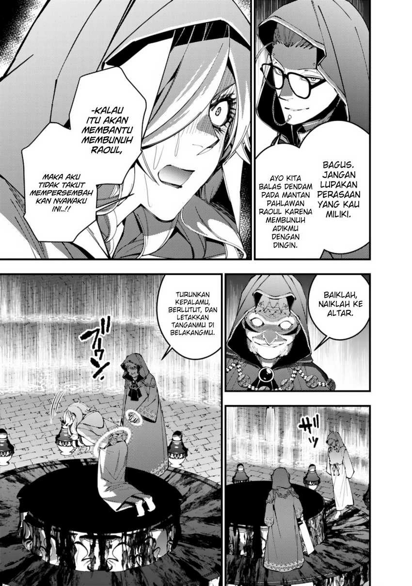 Fukushuu o Koinegau Saikyou Yuusha wa, Yami no Chikara de Senmetsu Musou Suru Chapter 93 Gambar 10