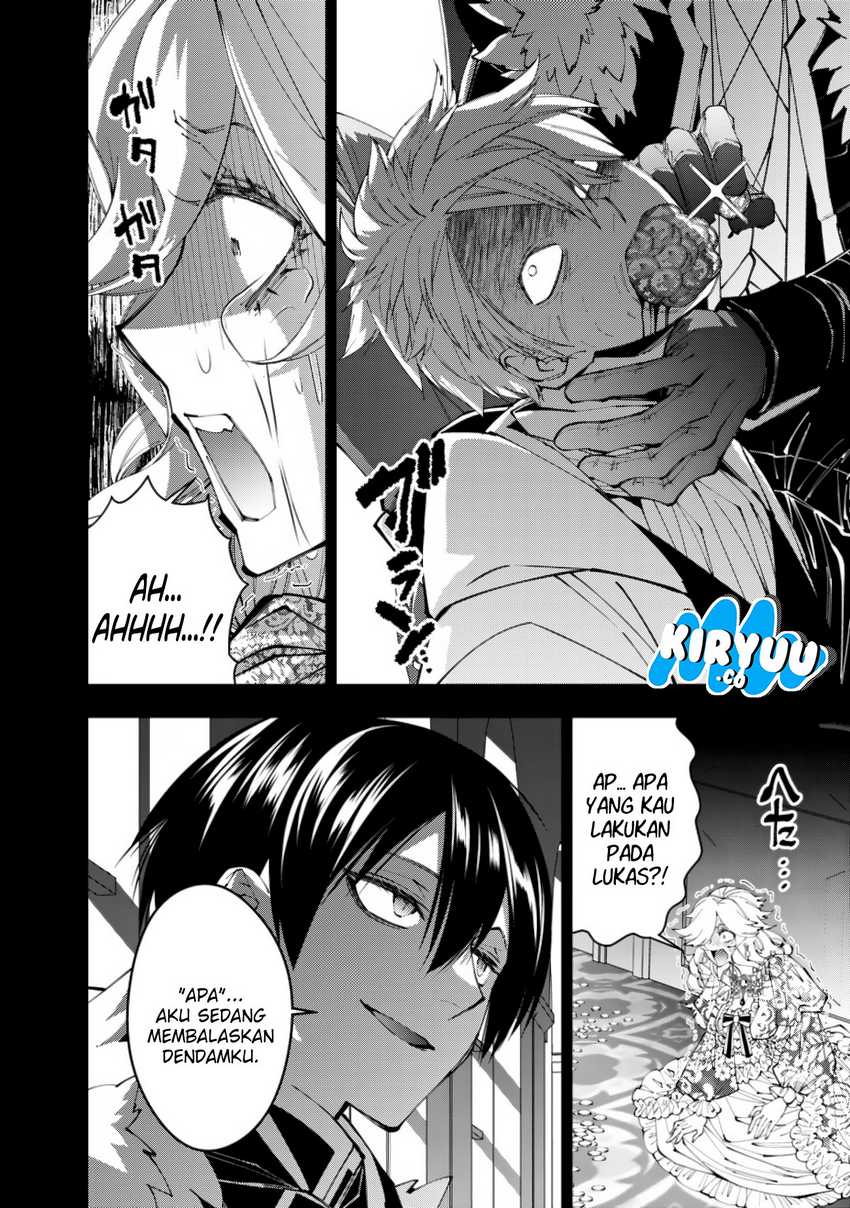 Fukushuu o Koinegau Saikyou Yuusha wa, Yami no Chikara de Senmetsu Musou Suru Chapter 93 Gambar 3