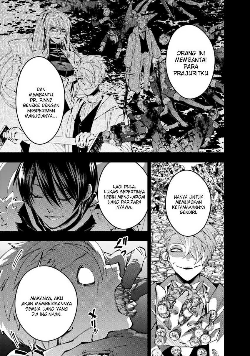 Fukushuu o Koinegau Saikyou Yuusha wa, Yami no Chikara de Senmetsu Musou Suru Chapter 93 Gambar 4