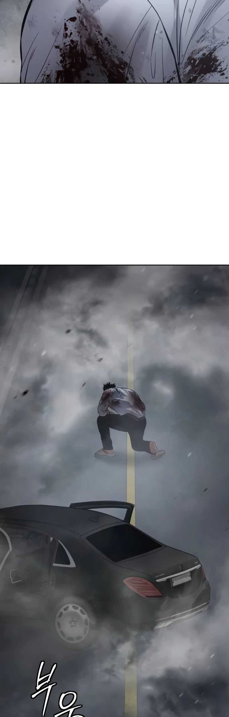 Baek XX Chapter 96 Gambar 85