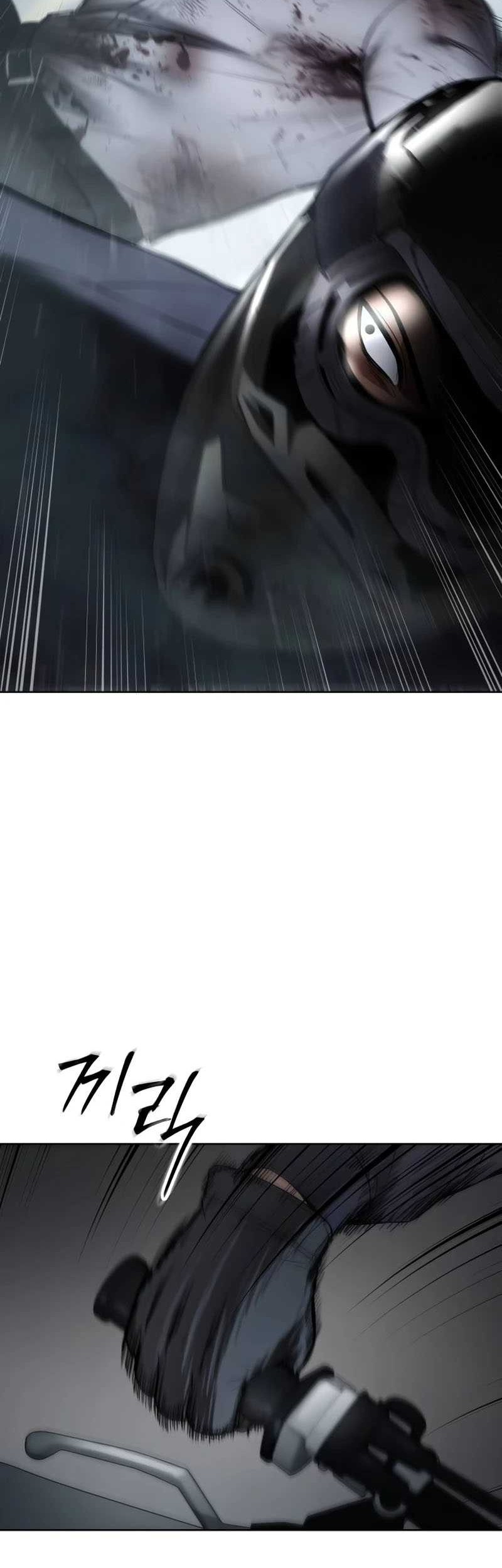 Baek XX Chapter 96 Gambar 57