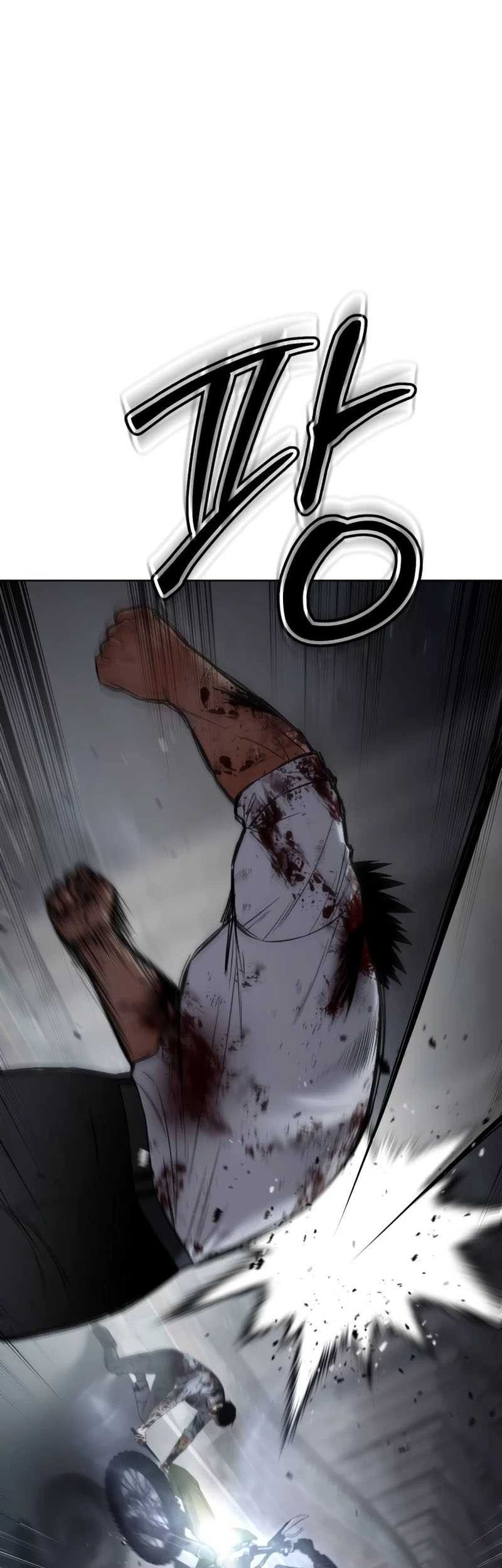 Baek XX Chapter 96 Gambar 58