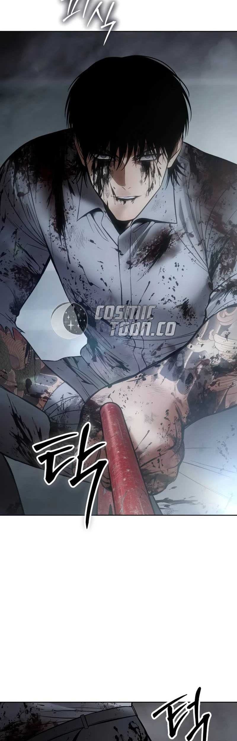 Baek XX Chapter 96 Gambar 69