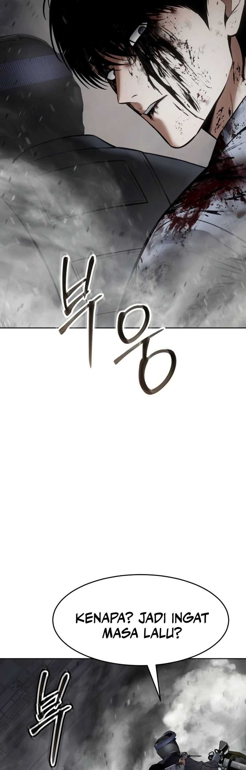 Baek XX Chapter 96 Gambar 74