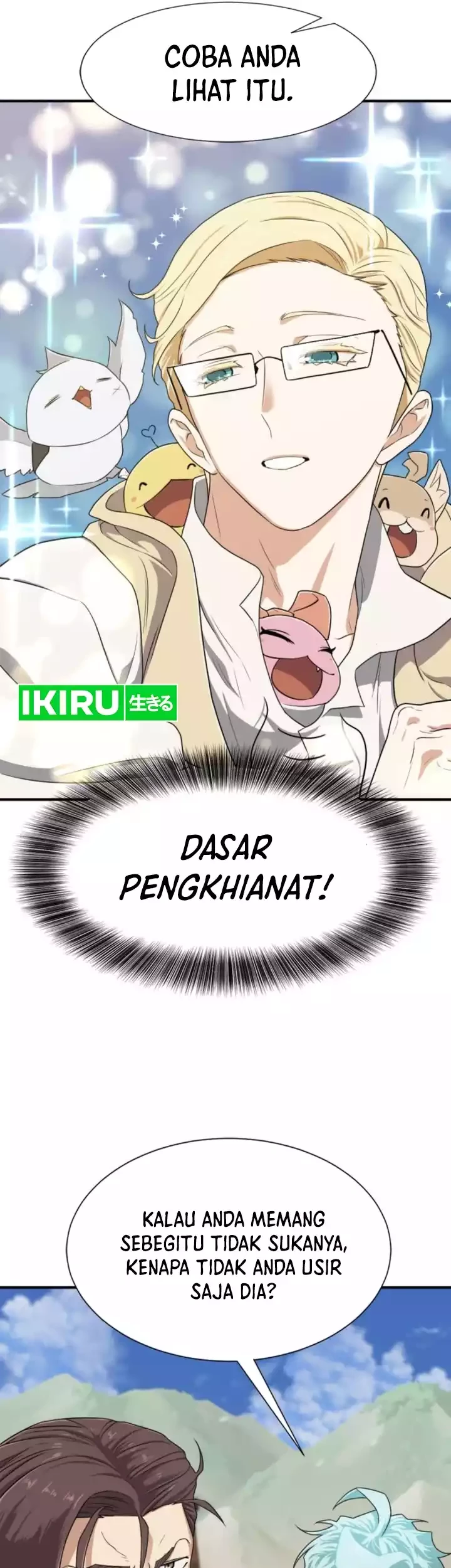 The World’s Best Engineer Chapter 163 Gambar 13