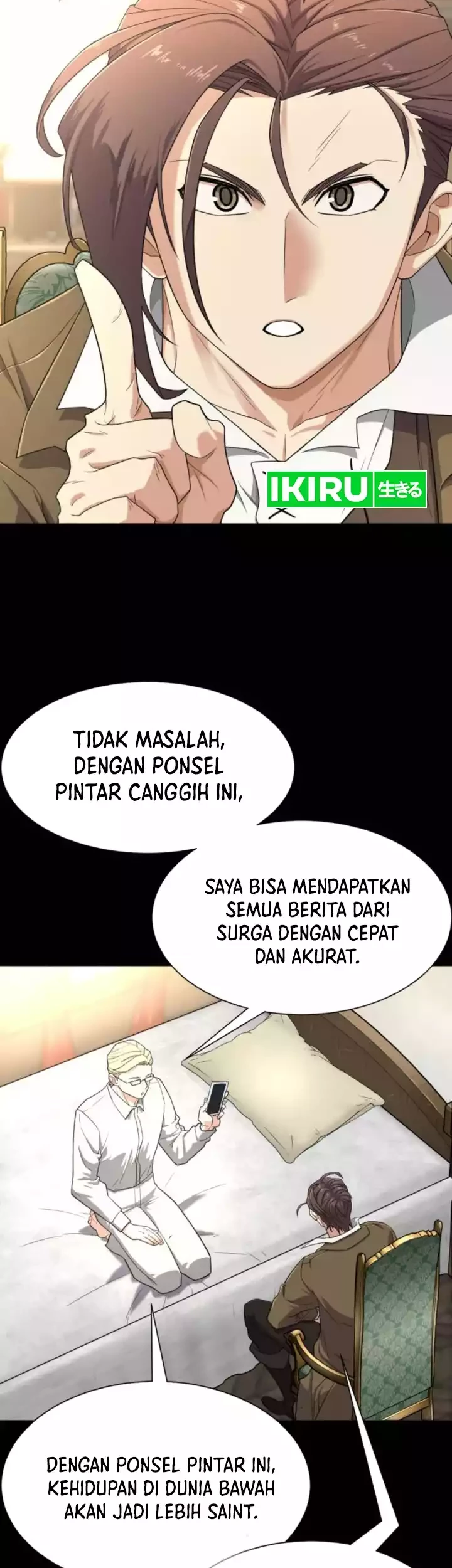 The World’s Best Engineer Chapter 163 Gambar 15