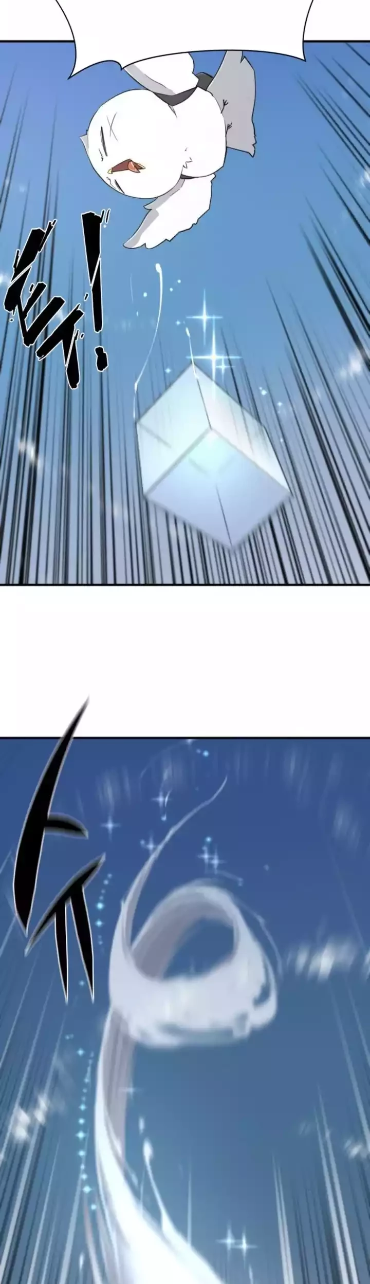 The World’s Best Engineer Chapter 163 Gambar 31