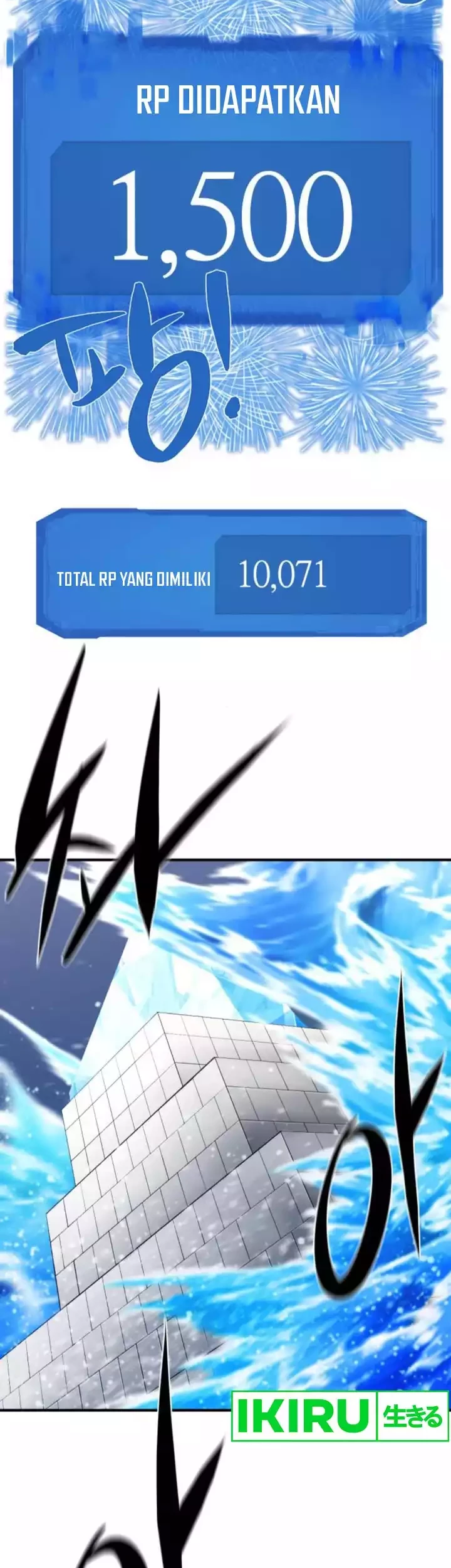 The World’s Best Engineer Chapter 163 Gambar 34