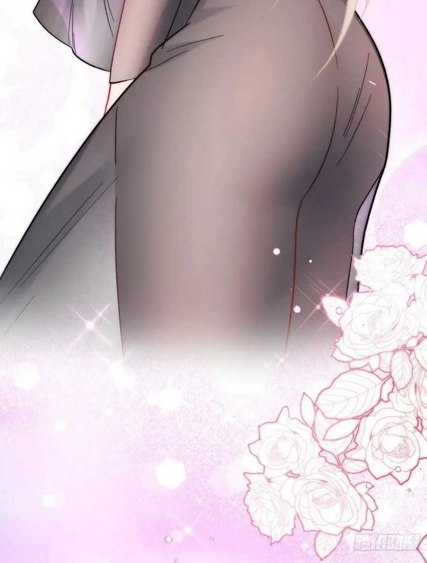 After Improperly Licking a Dog, I Became a Billionaire Chapter 142 Gambar 19