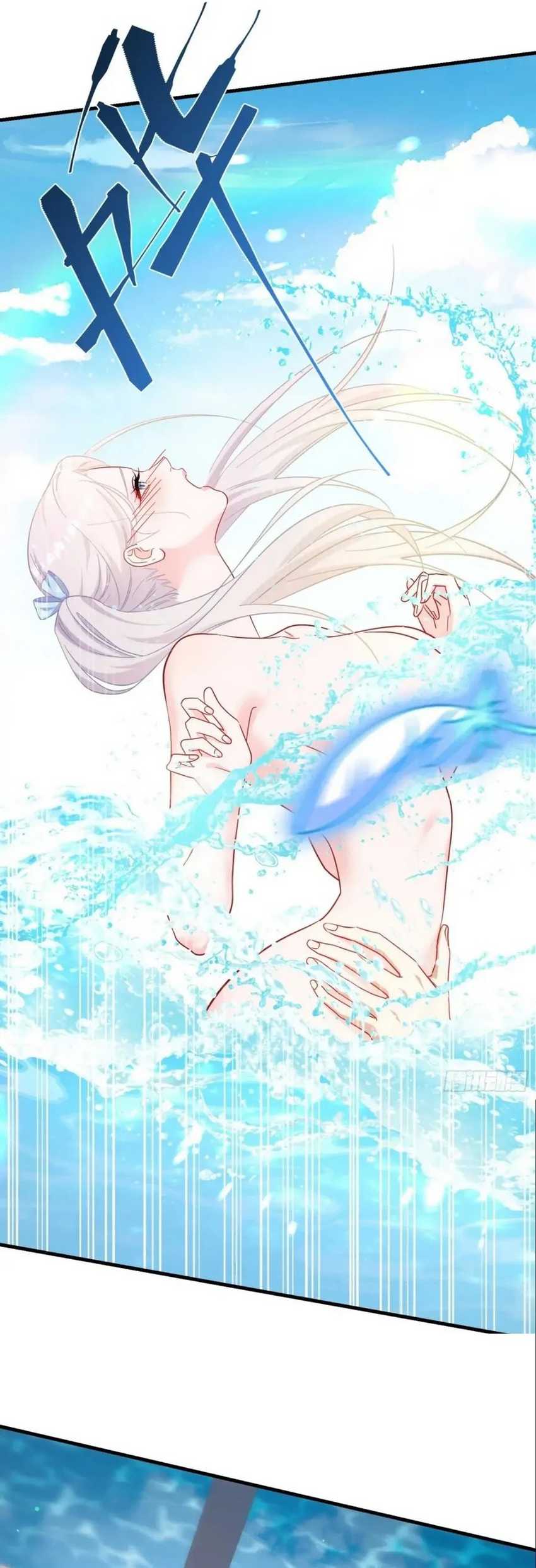 After Improperly Licking a Dog, I Became a Billionaire Chapter 142 Gambar 51